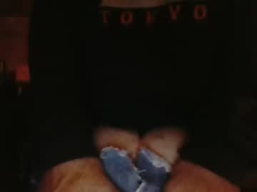 Inner_Crack December 18, 2024 Chaturbate stream image