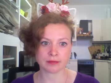 Ishtar_X December 18, 2024 Chaturbate stream image