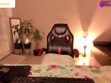 Kinkyelise December 18, 2024 Chaturbate stream image
