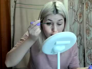 Lina_Kisss December 18, 2024 Chaturbate stream image