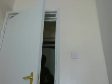 Maicymiranda December 18, 2024 Chaturbate stream image