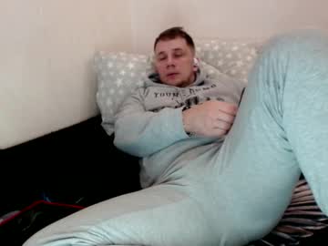Nikkiaadel December 18, 2024 Chaturbate stream image