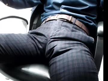 Officelush December 18, 2024 Chaturbate stream image