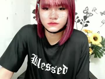 Queen_Elicktra December 18, 2024 Chaturbate stream image