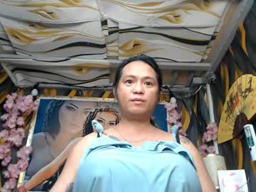 Alwayshardcock11inch December 18, 2024 Chaturbate stream image