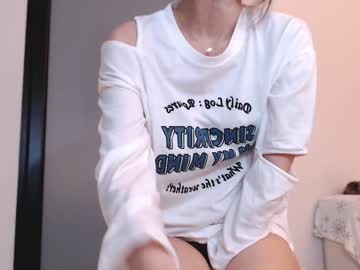 Amiliyan December 18, 2024 Chaturbate stream image