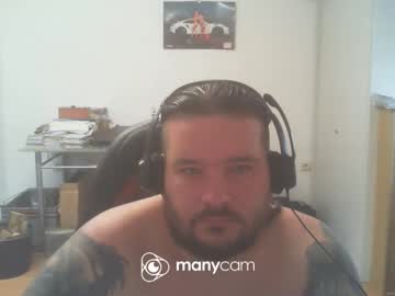 Deinspielzeug87 December 18, 2024 Chaturbate stream image