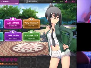 Er0ticcup1d December 18, 2024 Chaturbate stream image