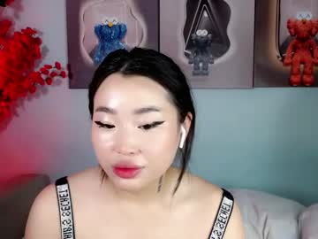 Ichiben December 18, 2024 Chaturbate stream image