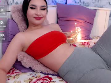 Katexlove233 December 18, 2024 Chaturbate stream image