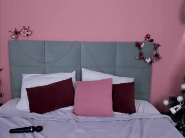 Ketrinwhite December 18, 2024 Chaturbate stream image