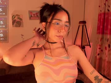 Lemoonpeach December 18, 2024 Chaturbate stream image
