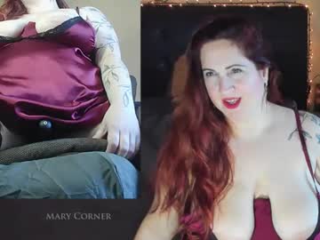 Marycorner December 18, 2024 Chaturbate stream image