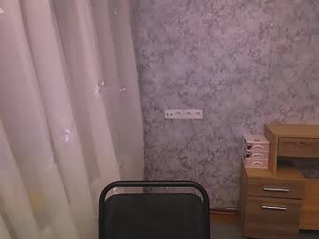 Olivia_Red_ December 18, 2024 Chaturbate stream image
