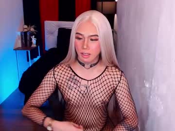 Pussydoll07 December 18, 2024 Chaturbate stream image