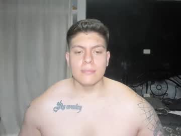 Regan_Jhonson December 18, 2024 Chaturbate stream image