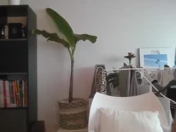 Sebix9206 December 18, 2024 Chaturbate stream image