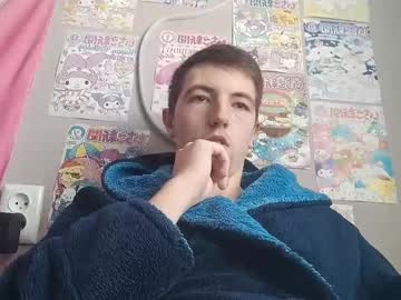 Serve_Ace December 18, 2024 Chaturbate stream image