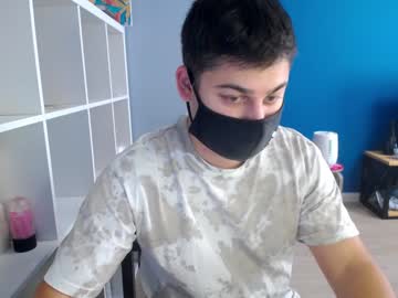 Sexxxdickbig December 18, 2024 Chaturbate stream image