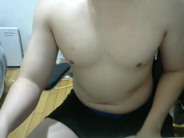 Taway64944 December 18, 2024 Chaturbate stream image