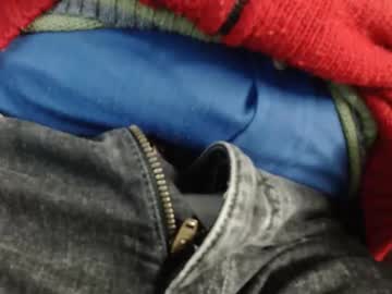 Verylittletiny December 18, 2024 Chaturbate stream image