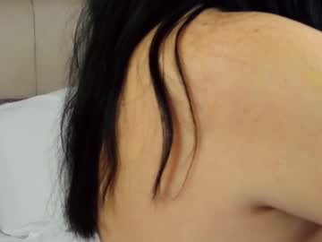 Viviankiss December 18, 2024 Chaturbate stream image