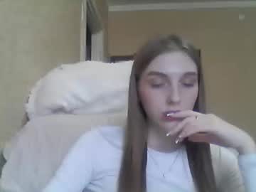 Andreaxhoney December 18, 2024 Chaturbate stream image