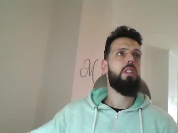 Cantholdit7 December 18, 2024 Chaturbate stream image