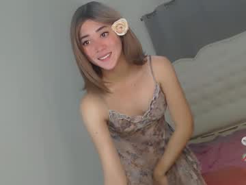 Cutie_Pinayx December 18, 2024 Chaturbate stream image