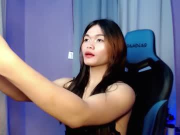Deity_Zei December 18, 2024 Chaturbate stream image