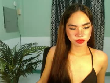Destinyrosexxx December 18, 2024 Chaturbate stream image