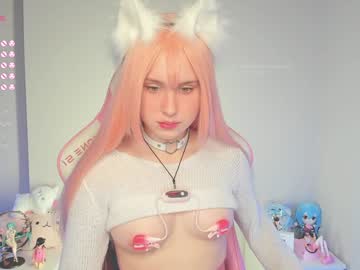 Gylaxie December 18, 2024 Chaturbate stream image