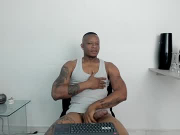 Joseph_Ston December 18, 2024 Chaturbate stream image