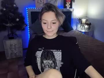 Lesleymiles December 18, 2024 Chaturbate stream image