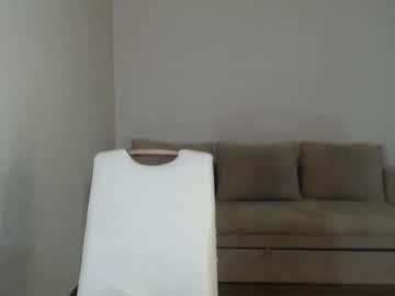 Marishaarimova December 18, 2024 Chaturbate stream image