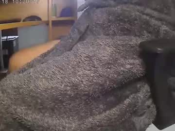 Nineinchhard December 18, 2024 Chaturbate stream image
