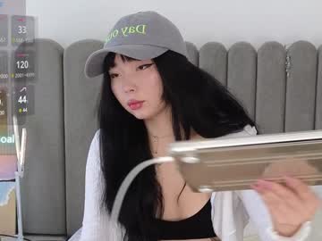 Rinakichu December 18, 2024 Chaturbate stream image