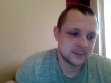 Shrediwwe December 18, 2024 Chaturbate stream image