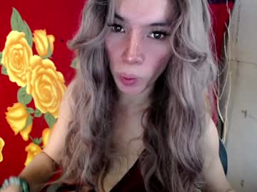 Urasian_Slut_Yana stream photo from December 18, 2024