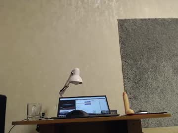 Viknik16cm December 18, 2024 Chaturbate stream image