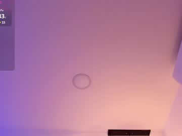 Agatarose1 December 18, 2024 Chaturbate stream image