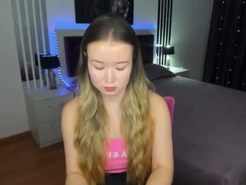 Barbaramiles December 18, 2024 Chaturbate stream image