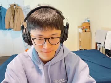 Ctu28 December 18, 2024 Chaturbate stream image