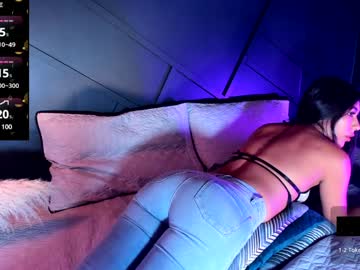 Emilyh_ December 18, 2024 Chaturbate stream image