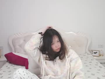 Freyahalina December 18, 2024 Chaturbate stream image