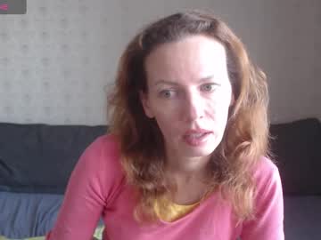 Gingermak stream photo from December 18, 2024