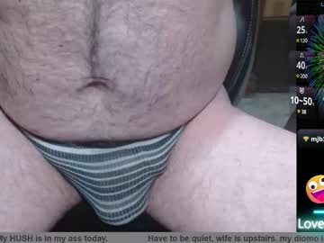 Gonfishn December 18, 2024 Chaturbate stream image