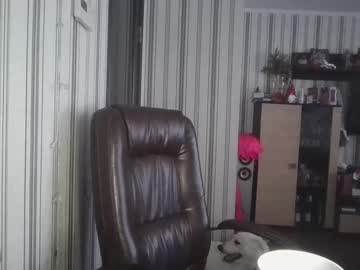Ladydiamondlive December 18, 2024 Chaturbate stream image