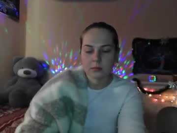 Lealove111 December 18, 2024 Chaturbate stream image
