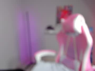 Lisa_Curtis December 18, 2024 Chaturbate stream image